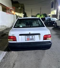 سايبا 131